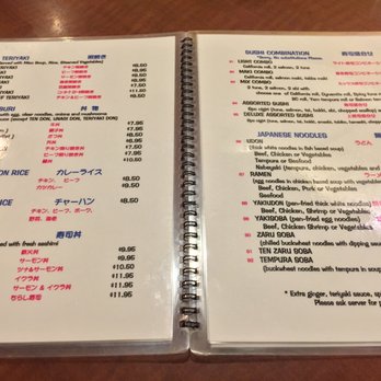 Samurai Japanese Restaurant - Inside of menu~ - Japanese Near Me - Vancouver, British Columbia