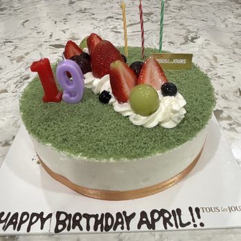 Tous Les Jours - Green Tea Cloud Cake #3 - Coffee & Tea Near Me - Westminster, California