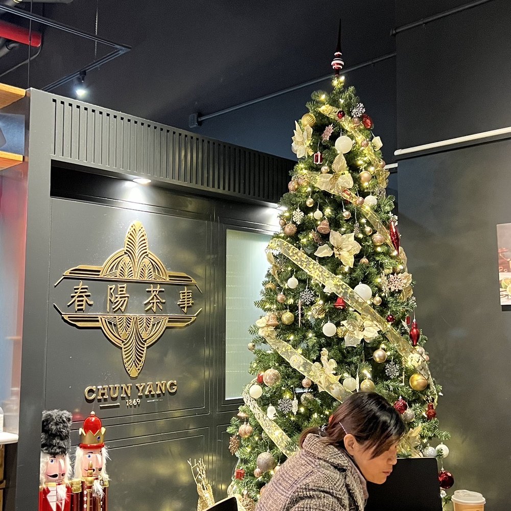 Chun Yang Tea - Christmas time - Bubble Tea Near Me - Flushing, New York Chun Yang Tea - Christmas time - Bubble Tea Near Me - Flushing, New York