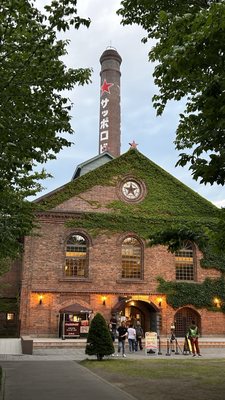 Sapporo Beer Garden by null