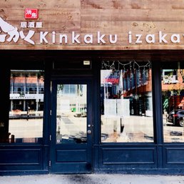 KINKAKU IZAKAYA - Updated August 2025 - 425 Photos & 361 Reviews - 217 ...
