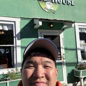 Grandma's Coffee House - Coffee & Tea Near Me - Kula, Hawaii Grandma's Coffee House - Coffee & Tea Near Me - Kula, Hawaii