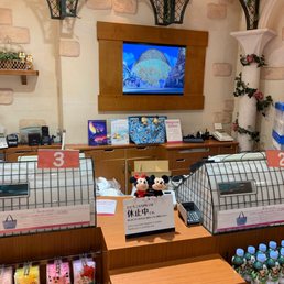 ディズニーストア渋谷店 144 Photos 27 Reviews Hobby Shops 宇田川町 15 渋谷区 東京都 Japan Phone Number Yelp