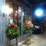 Photo of Seven Kee Closet