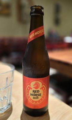 Patio Filipino by null