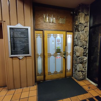 Yakiniku Seoul - Enter through this door - Korean Near Me - Honolulu, Hawaii Yakiniku Seoul - Enter through this door - Korean Near Me - Honolulu, Hawaii