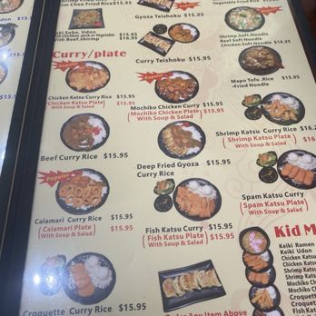 Daiichi Ramen - The menu - Ramen Near Me - Kapolei, Hawaii Daiichi Ramen - The menu - Ramen Near Me - Kapolei, Hawaii