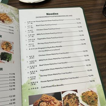 Best Dim Sum - Menu 4/2025 - Dim Sum Near Me - Granite Bay, California Best Dim Sum - Menu 4/2025 - Dim Sum Near Me - Granite Bay, California