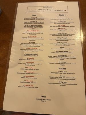 Thai Gourmet by null