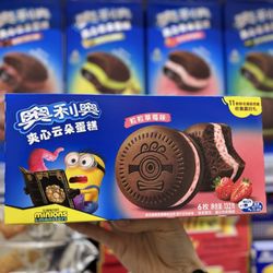 LAM’s Market - New Oreo cakesters !! :3