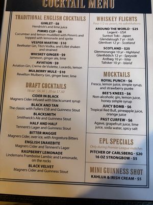 Menu photo 1 The Royal Mile Des Moines, IA Menu photo 1 The Royal Mile Des Moines, IA