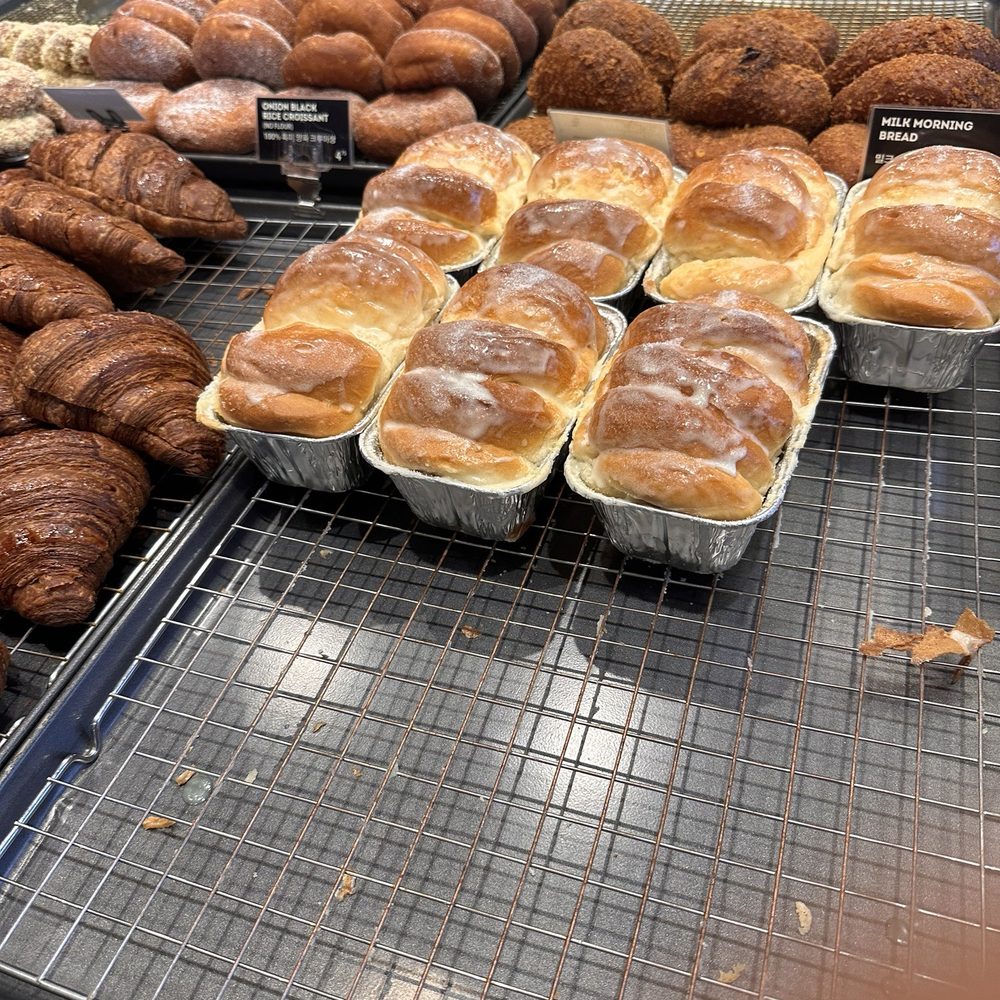 D'avant Bakery - Coffee & Tea Near Me - Palisades Park, New Jersey D'avant Bakery - Coffee & Tea Near Me - Palisades Park, New Jersey