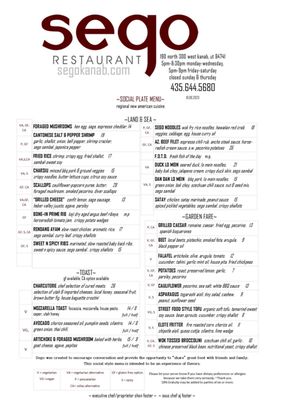 Menu photo 7 Sego Restaurant Kanab, UT