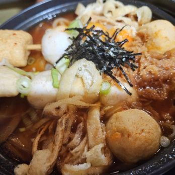 Yumee Katsu - 김치우동 - Japanese Near Me - Suwanee, Georgia