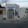 Photo of Lavandería Buenfil