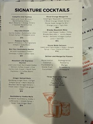 Menu photo 1 Palooza Basecamp & Eatery Cascade, ID Menu photo 1 Palooza Basecamp & Eatery Cascade, ID
