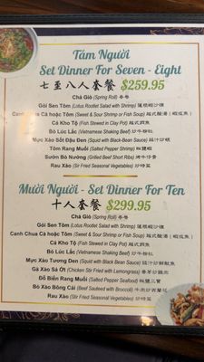 Menu photo 4 Pho Nam Giang Philadelphia, PA Menu photo 4 Pho Nam Giang Philadelphia, PA