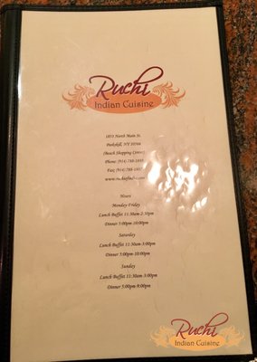 Menu photo 5 Ruchi Indian Cuisine Peekskill, NY