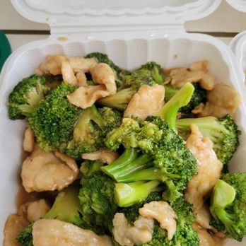 The Jade Cuisine - Brocolli Chicken - Chinese Near Me - Rancho Cordova, California The Jade Cuisine - Brocolli Chicken - Chinese Near Me - Rancho Cordova, California