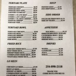 Menu Menu