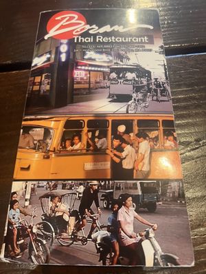Boran Thai Restaurant by null