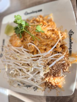 Sanamluang Cuisine by null