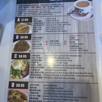 My Place - Breakfast menu - Chinese Near Me - Chicago, Illinois My Place - Breakfast menu - Chinese Near Me - Chicago, Illinois