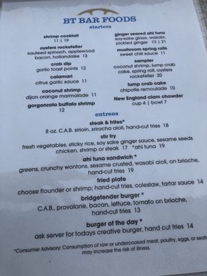Menu photo 4 The Bridge Tender Wilmington, NC Menu photo 4 The Bridge Tender Wilmington, NC