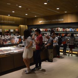 誠品書店