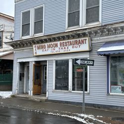 Ming Moon Restaurant