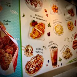 Chopstix & Taiwanese Bentos - D2 Fried Chicken Cutlet 香脆黃金雞排 so good!