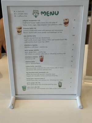 Menu photo 4 Nabi Cat Cafe Santa Clara, CA Menu photo 4 Nabi Cat Cafe Santa Clara, CA