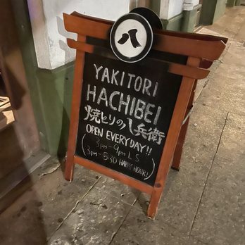 Yakitori Hachibei - Japanese Near Me - Honolulu, Hawaii