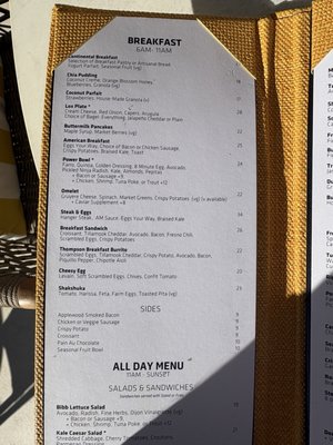 Menu photo 1 Bar Lis Los Angeles, CA