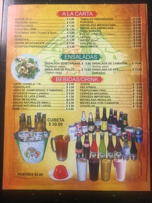 Menu photo 8 El Cerrito 2 San Jose, CA
