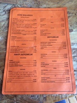 Menu photo 4 KapCup Garden Terrace Istanbul, 34 Menu photo 4 KapCup Garden Terrace Istanbul, 34