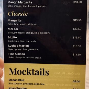 Khao Thai Restaurant - Cocktail Menu - Thai Near Me - Saratoga, California Khao Thai Restaurant - Cocktail Menu - Thai Near Me - Saratoga, California