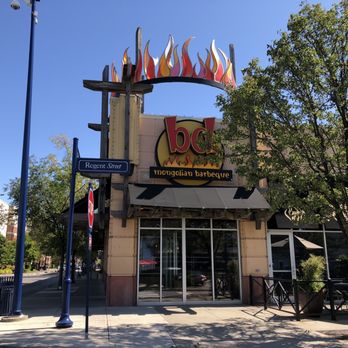 BD's Mongolian Grill - Outside - Mongolian Near Me - Columbus, Ohio