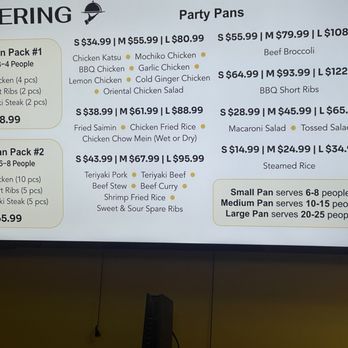 Loco Moco - Catering menu - Barbeque Near Me - Kapolei, Hawaii