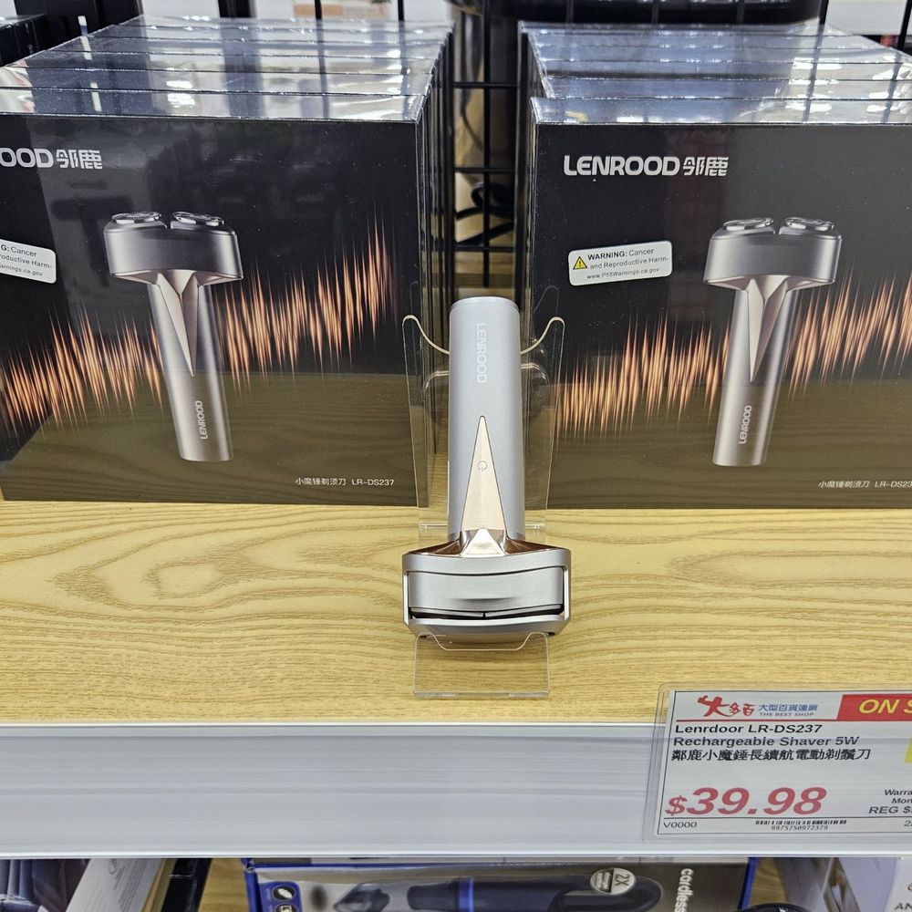 Electric Shaver Electric Shaver