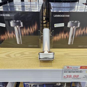The Best Shop - Electric Shaver - Kitchen Supplies Near Me - San Gabriel, California The Best Shop - Electric Shaver - Kitchen Supplies Near Me - San Gabriel, California