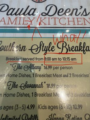 Menu photo 2 Paula Deen's Family Kitchen Pigeon Forge, TN Menu photo 2 Paula Deen's Family Kitchen Pigeon Forge, TN