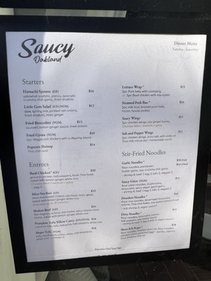 Menu photo 6 Saucy Oakland Oakland, CA