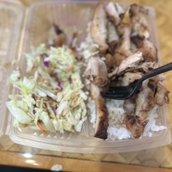 Surf Brothers Teriyaki - Chicken plate