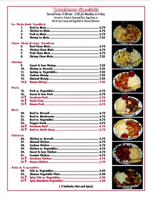 Menu photo 1 Tea Palace Pueblo, CO