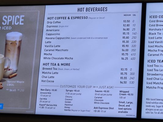 Menu photo 1 Peet's Coffee El Segundo, CA