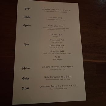 Okane - Valentines menu - Sushi Bars Near Me - San Francisco, California