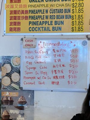 Lung Fung Bakery by null