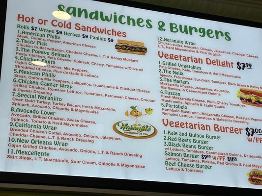 Menu photo 2 Naranjito Juice New York, NY