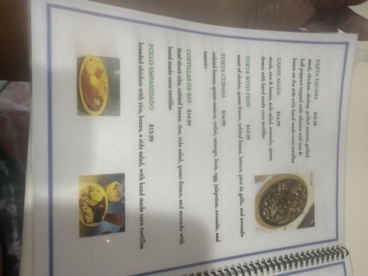 Menu photo 4 La Guadalupe Barr & Grill Ridgeland, MS